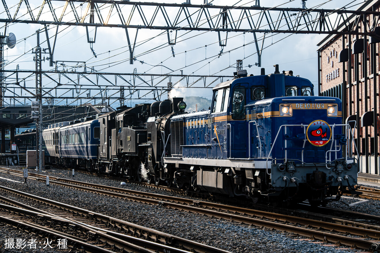 【東武】DE10-1109にあかべぇヘッドマークが取り付けられるの拡大写真