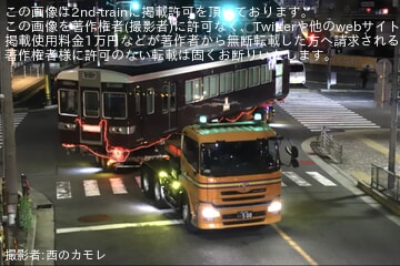 【阪急】6300系6353Fが廃車・解体のため陸送