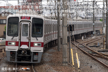 【東武】30000系31602F+31402F川越整備所出場試運転