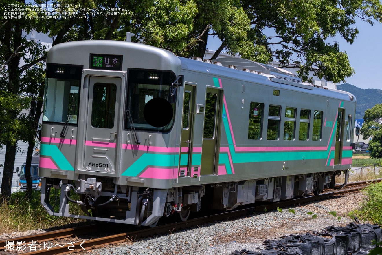 【甘鉄】ARe500形ARe501が営業運転を開始の拡大写真