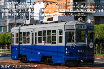 byデイリーナカシマ
