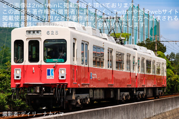【ことでん】600形625Fが今橋出場試運転を実施