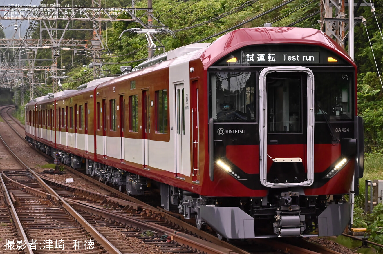 【近鉄】8A系8A24が大阪線で試運転を開始の拡大写真