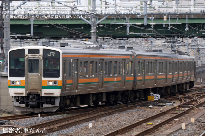 【JR東】211系 A33編成大宮総合車両センター入場回送 - 大宮駅にて撮影