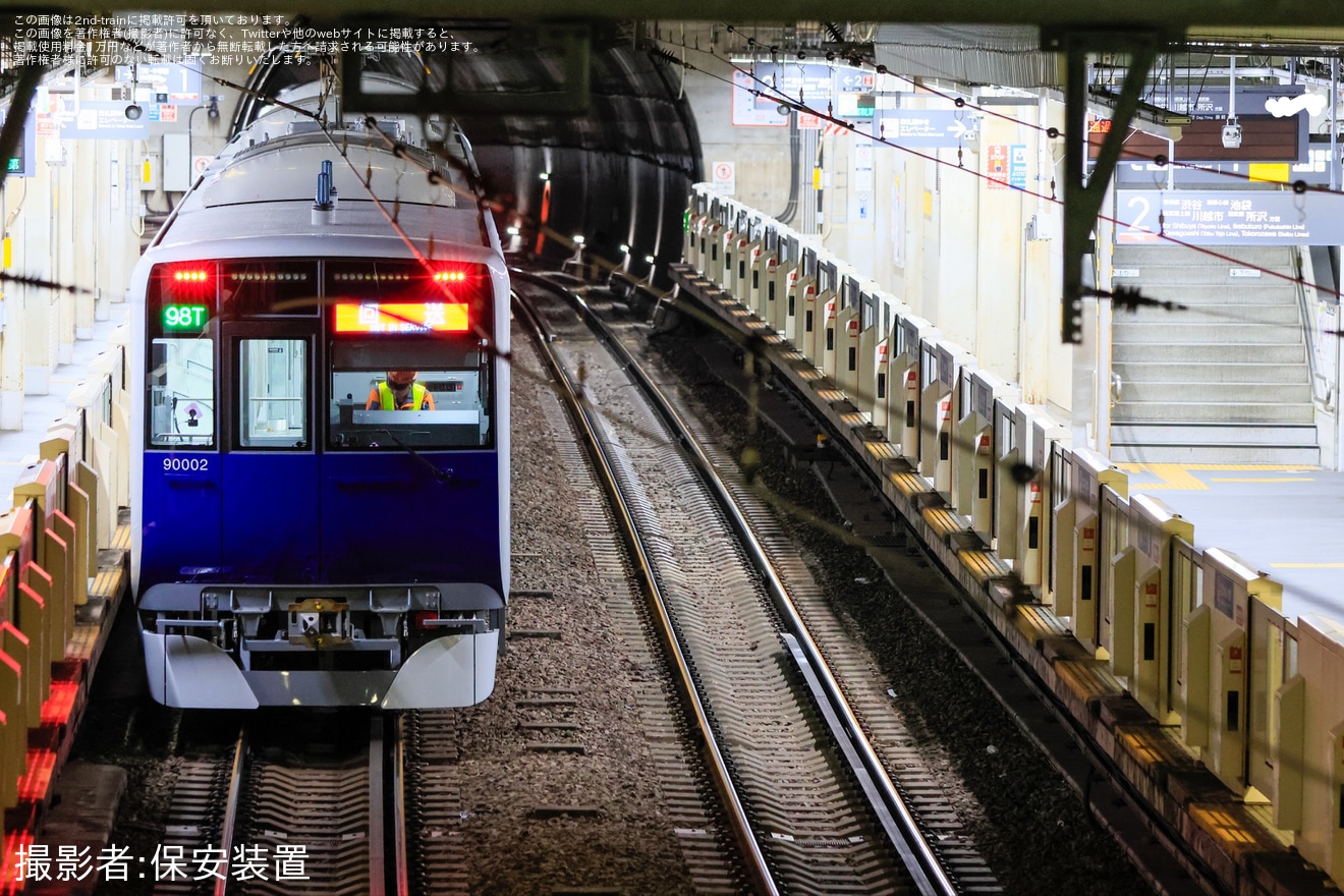 【東武】90000系91002FがPQ軸測定試運転で東急線内へ入線の拡大写真
