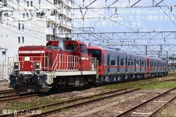 【名鉄】9100系9128F・9129F甲種輸送
