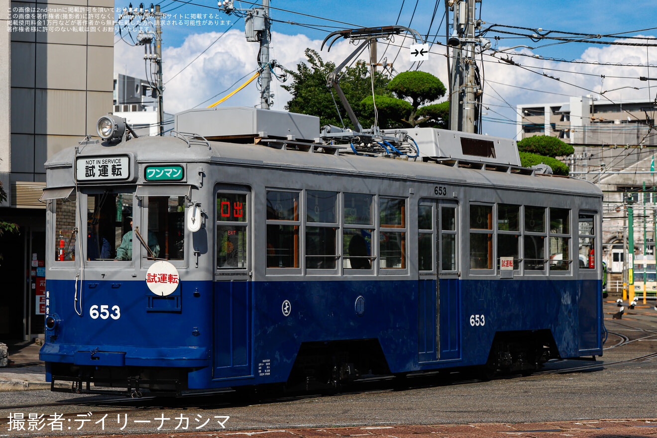【広電】650形653号車が復刻塗装で千田車庫出場試運転の拡大写真