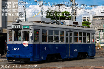 byデイリーナカシマ