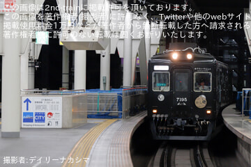 byデイリーナカシマ