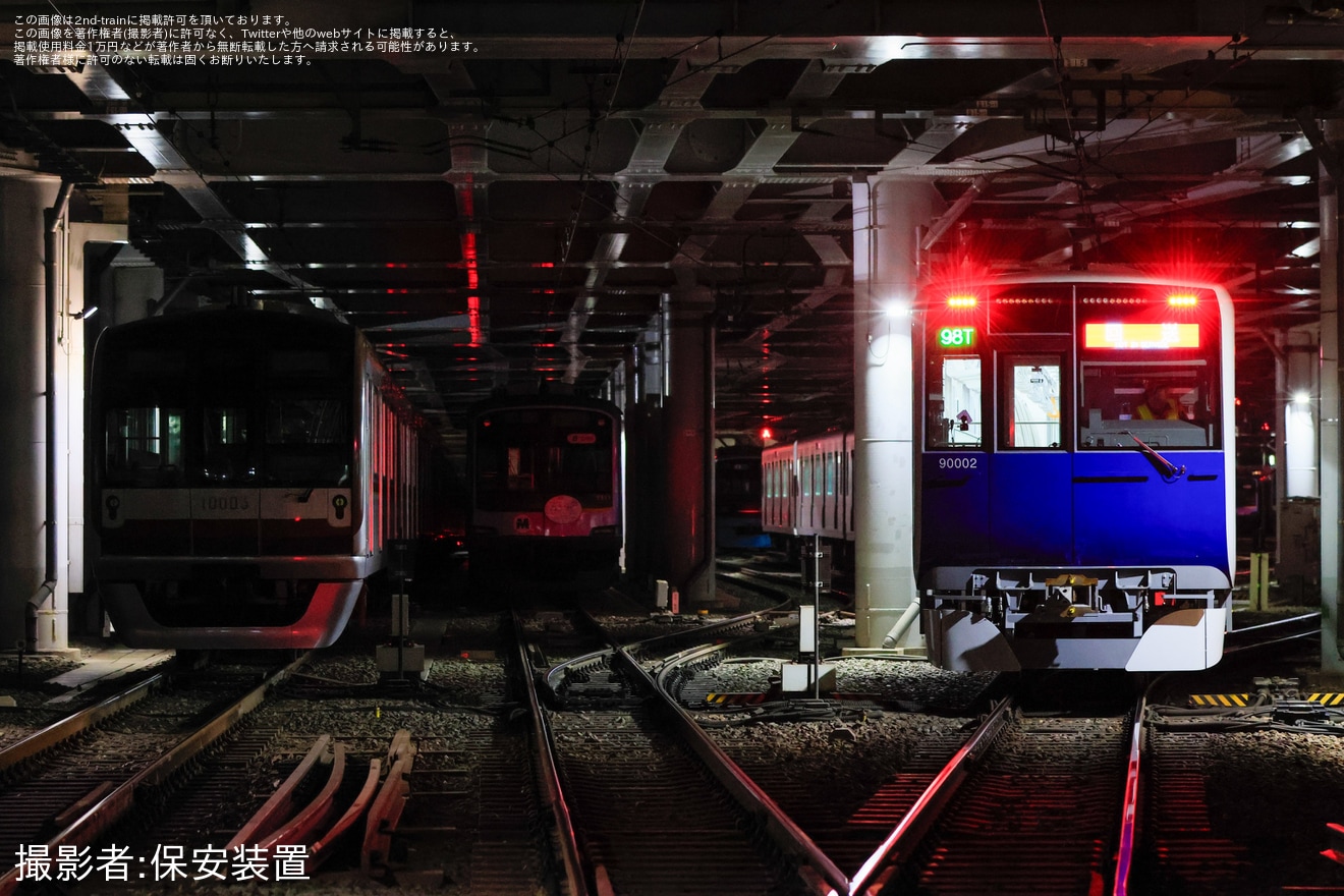 【東武】90000系91002FがPQ軸測定試運転で東急線内へ入線の拡大写真