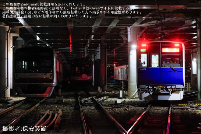 【東武】90000系91002FがPQ軸測定試運転で東急線内へ入線（3枚目）
