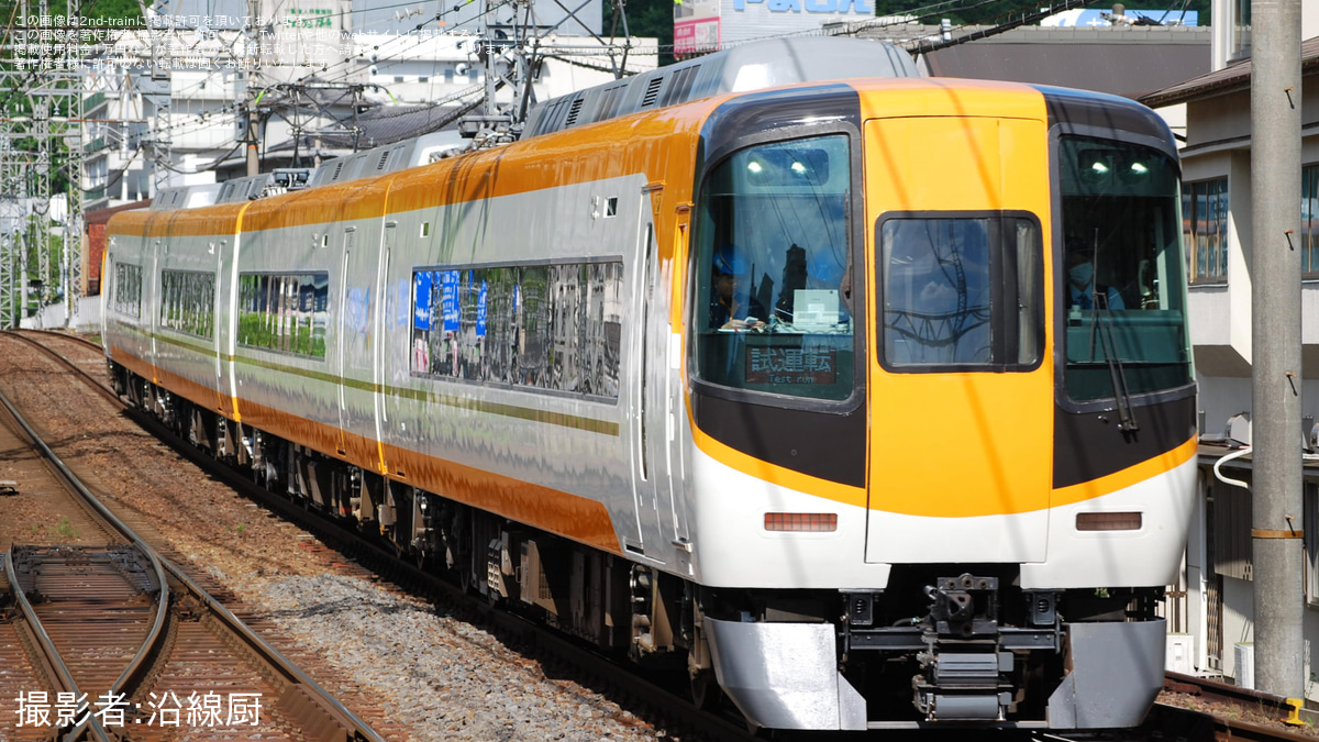 近鉄】22000系AL07五位堂検修車庫出場試運転(202606) |2nd-train鉄道