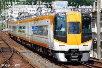 【近鉄】22000系AL07五位堂検修車庫出場試運転(202606)