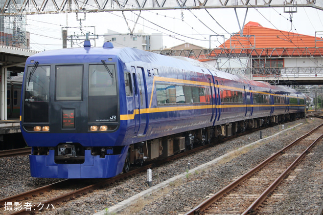 【JR東】253系OM-N02編成 大宮総合車両センター出場回送 - 土呂～東大宮操車場間にて撮影