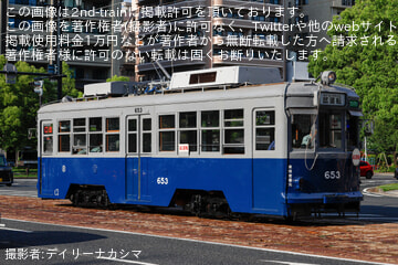 byデイリーナカシマ