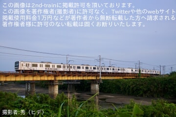 【JR東】209系「B.B.BASE」を使用した「B.B.BASE太平洋岸自転車道南房総－浜金谷」が運転