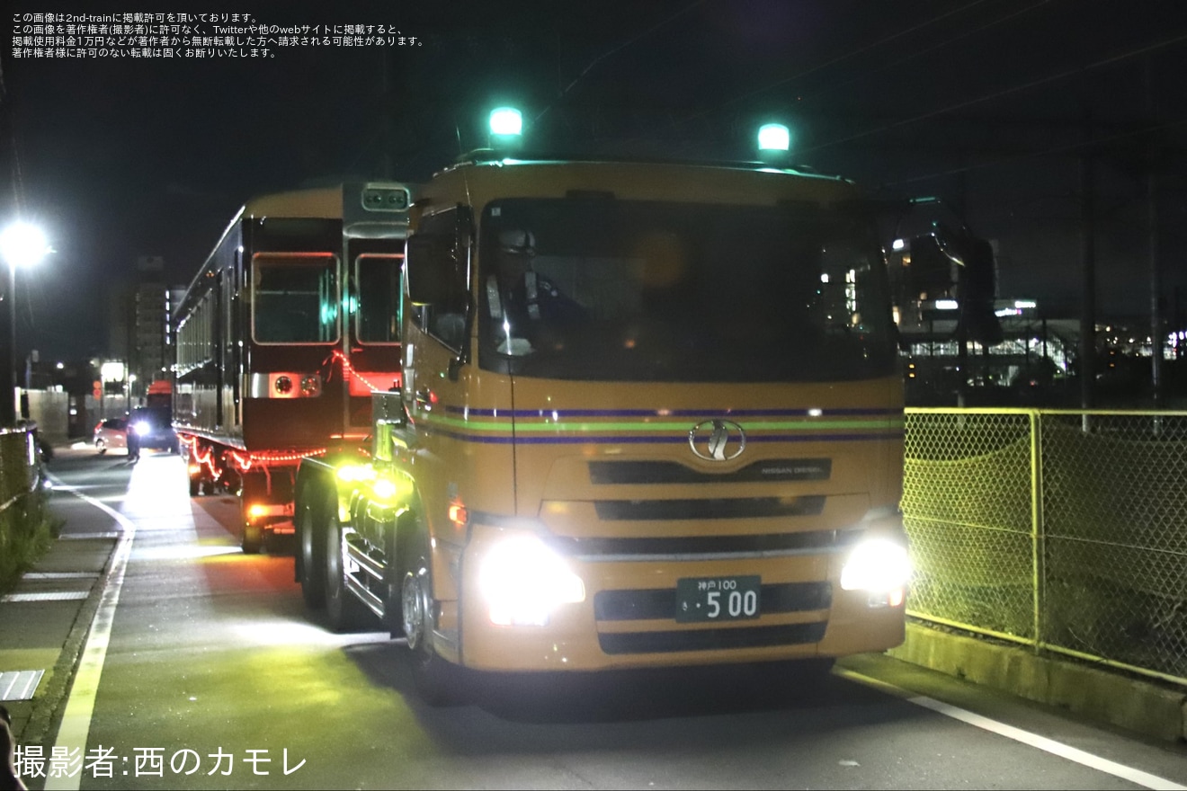 【阪急】6300系6353Fが廃車・解体のため陸送の拡大写真
