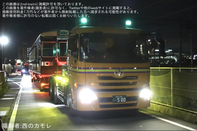 【阪急】6300系6353Fが廃車・解体のため陸送（2枚目）