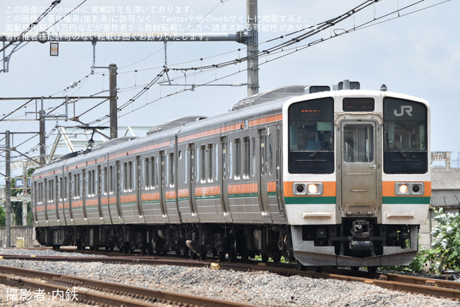 【JR東】211系 A33編成大宮総合車両センター入場回送 - 岡部～深谷間にて撮影