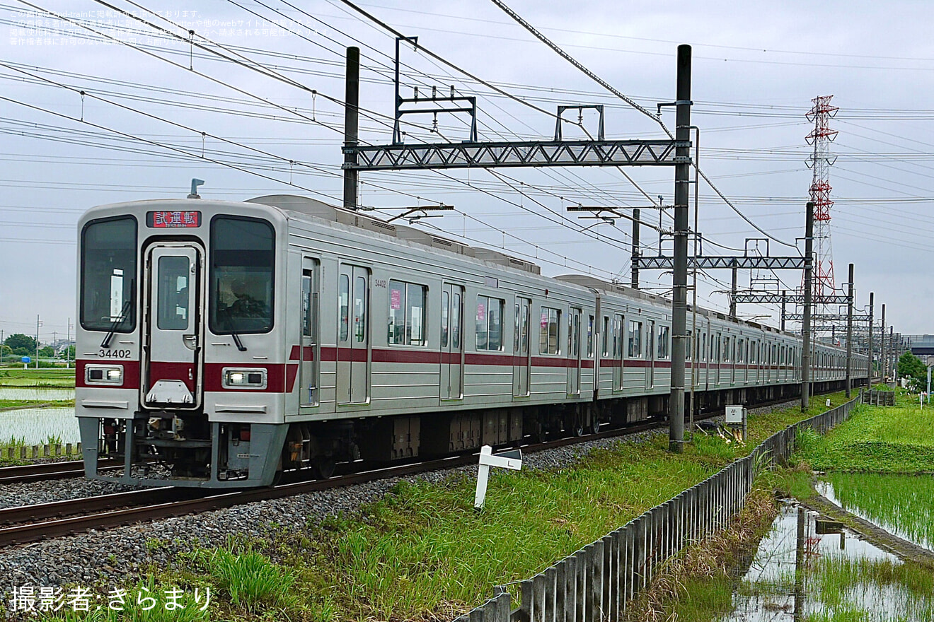 【東武】30000系31602F+31402F川越整備所出場試運転の拡大写真