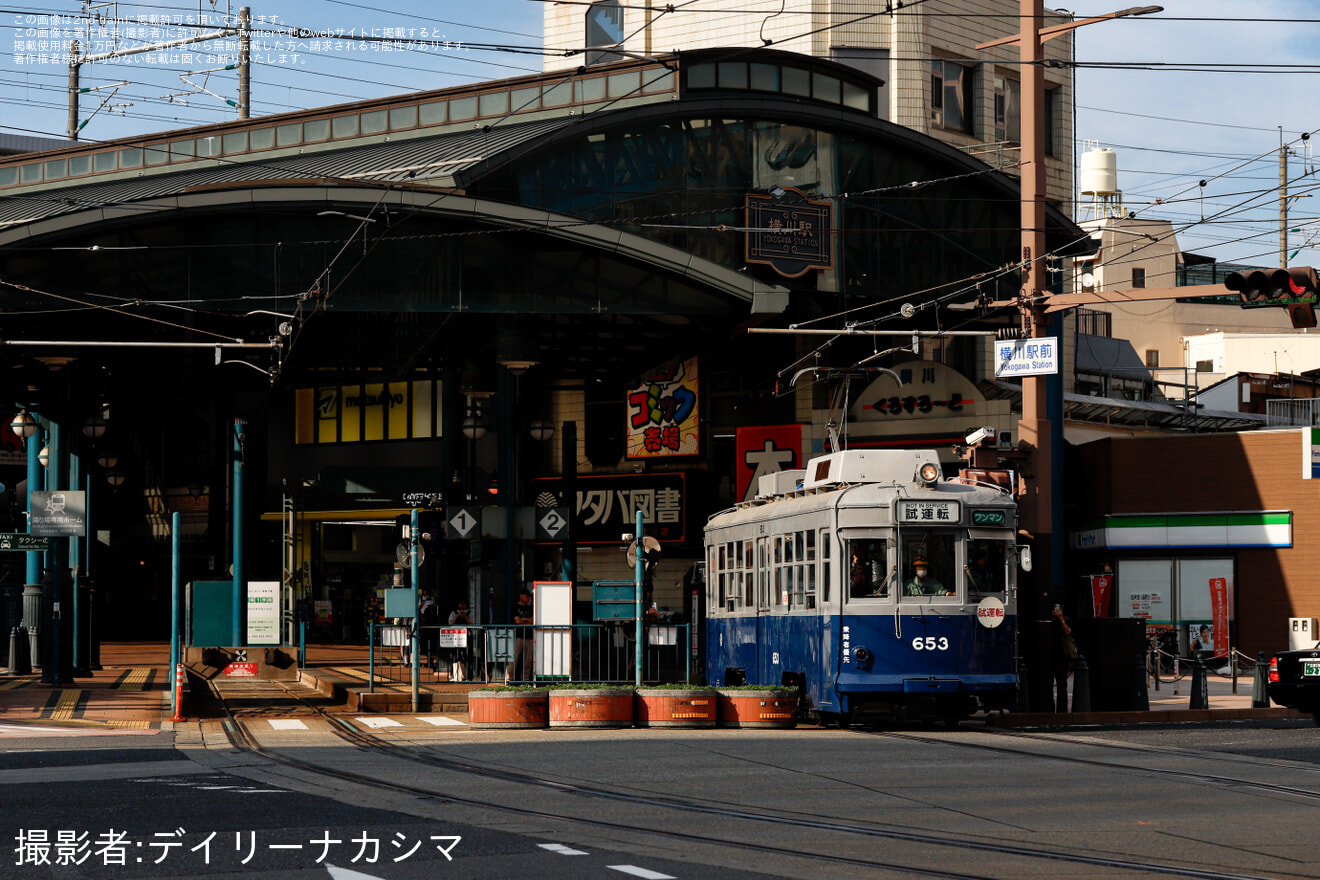 【広電】650形653号車が復刻塗装で千田車庫出場試運転の拡大写真