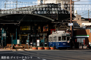 byデイリーナカシマ