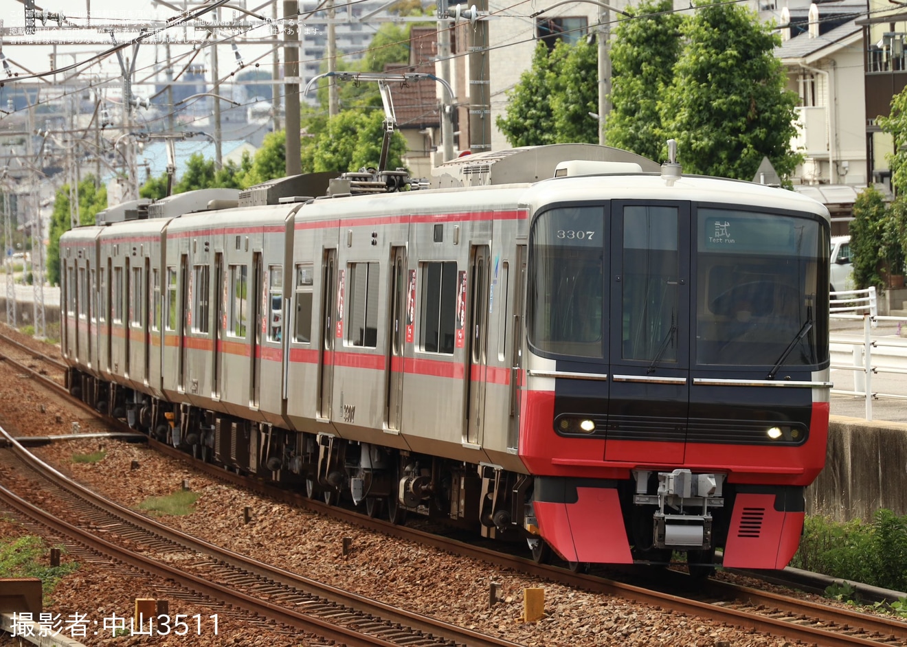 【名鉄】3300系3307F舞木検査場出場試運転の拡大写真