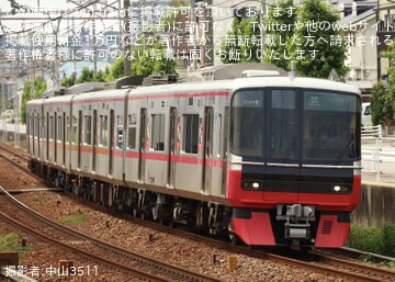 【名鉄】3300系3307F舞木検査場出場試運転