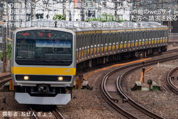 【JR東】E231系ミツB10編成 東京総合車両センター出場回送