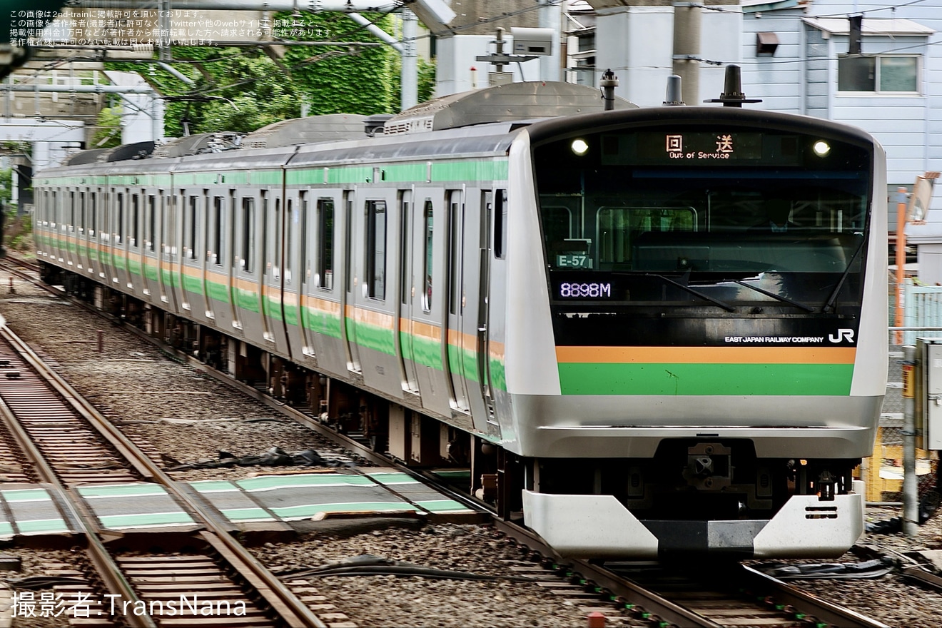 【JR東】E233系3000番台コツE-57編成東京総合車両センター入場回送の拡大写真