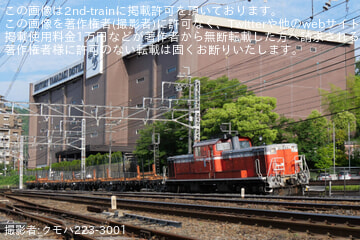 【JR西】DD51-1193牽引の山家・福知山工臨返空