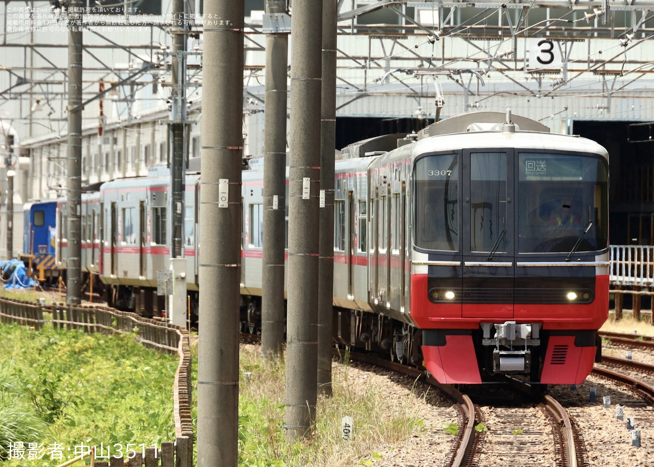 【名鉄】3300系3307F舞木検査場出場試運転の拡大写真