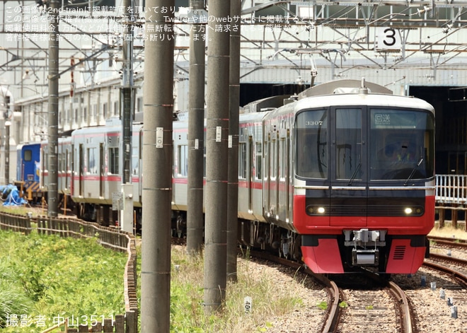 【名鉄】3300系3307F舞木検査場出場試運転を不明で撮影した写真