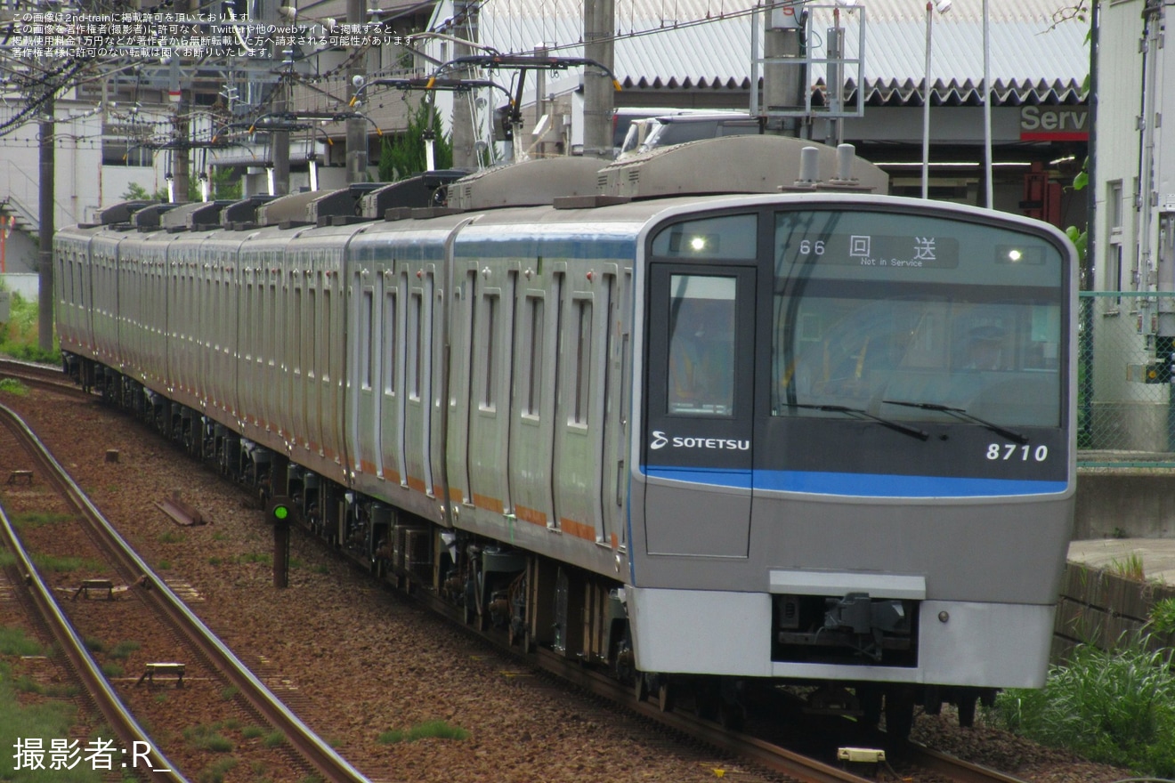 【相鉄】8000系8710×10がかしわ台車両センター出場試運転の拡大写真