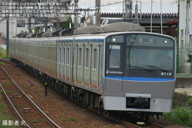 【相鉄】8000系8710×10がかしわ台車両センター出場試運転（1枚目）