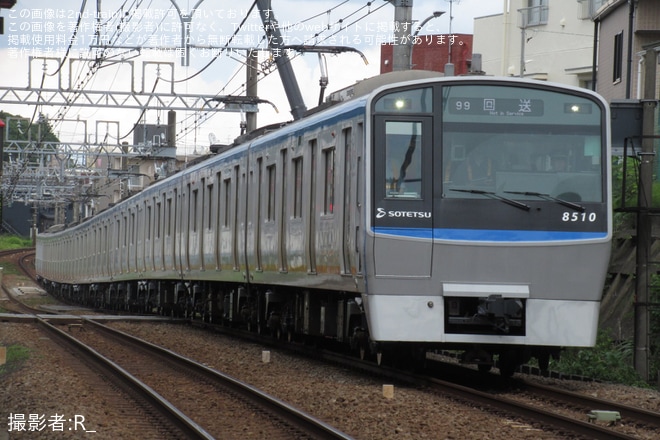 【相鉄】8000系8710×10がかしわ台車両センター出場試運転（2枚目）