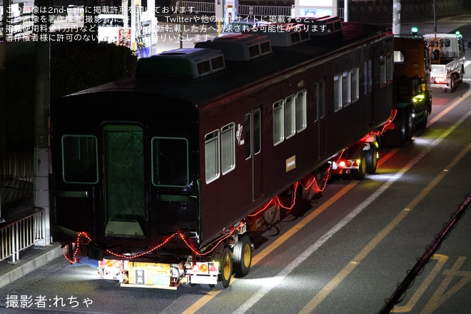 【阪急】5100系5132FのC#5132・C#5674が廃車搬出陸送（2枚目）