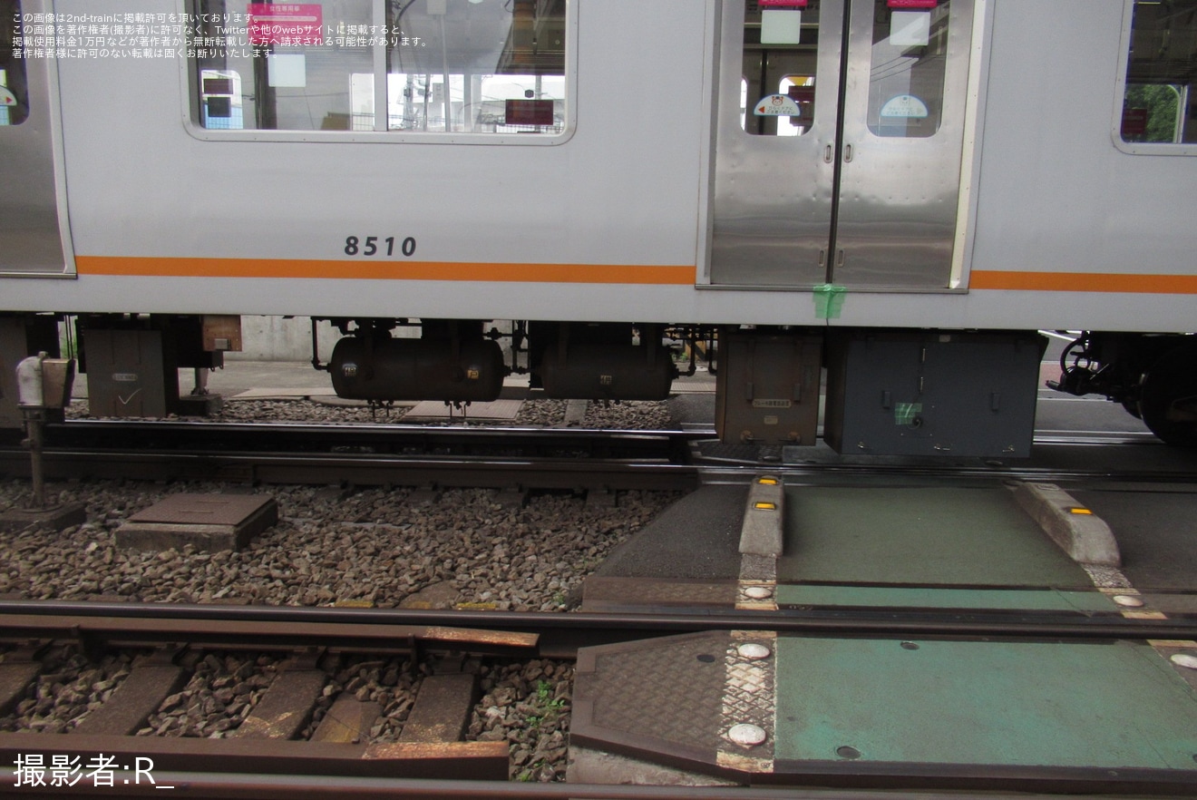 【相鉄】8000系8710×10がかしわ台車両センター出場試運転の拡大写真