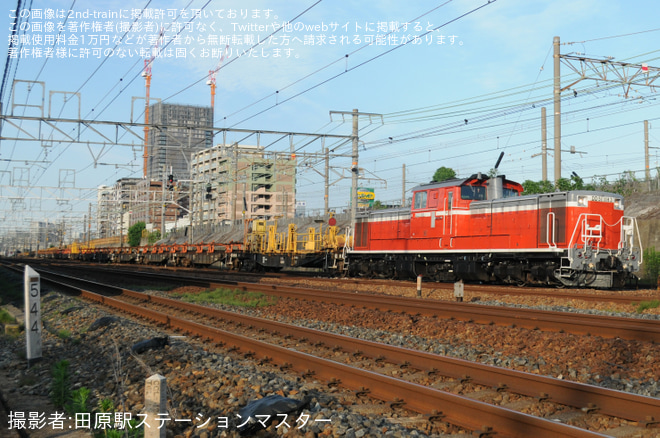 【JR西】DD51-1183牽引の米原・宮原転回JR京都線内宛工臨が運転 - 千里丘～茨木間にて撮影