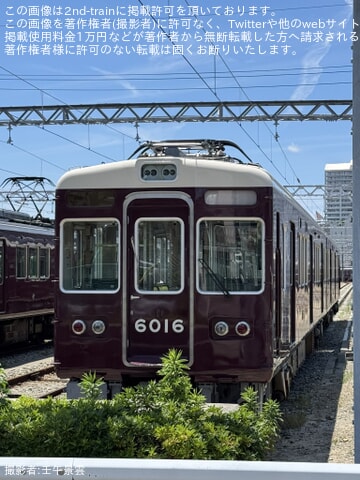 【阪急】6000系6016Fの前面行先表示器が撤去