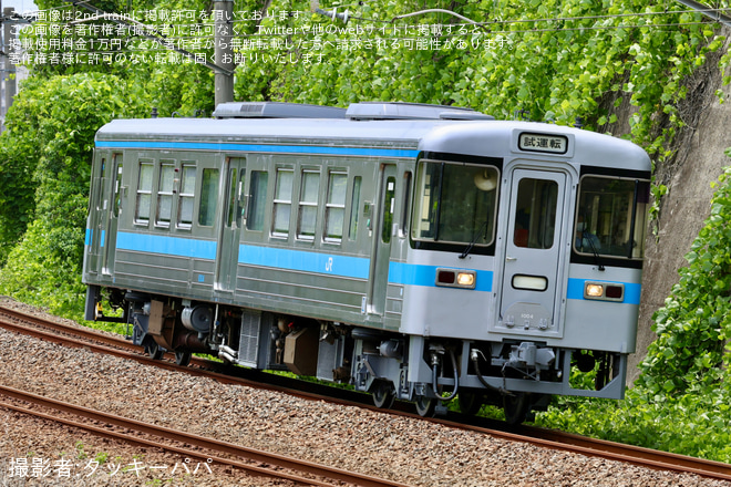【JR四】1000形気動車1004号車が検査を終えて多度津工場出場試運転を坂出～宇多津間で撮影した写真