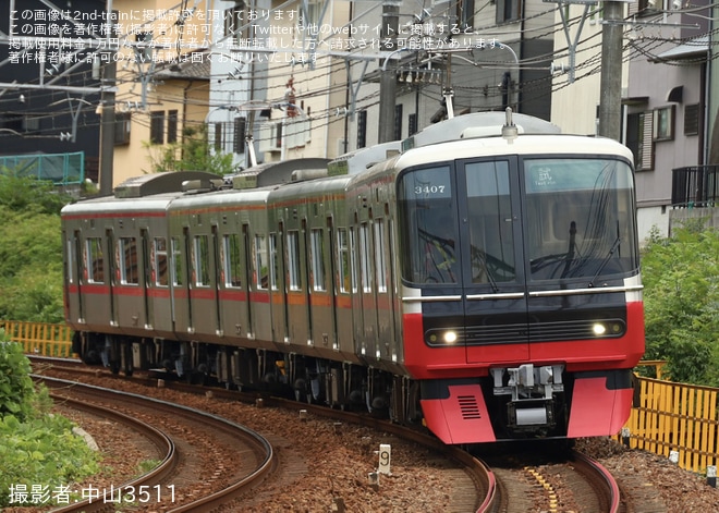 【名鉄】3300系3307F舞木検査場出場試運転を不明で撮影した写真