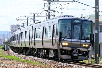 【JR西】223系W33編成網干総合車両所本所出場試運転
