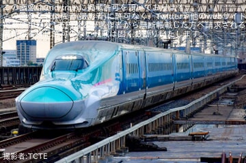 【JR東】「Magical Jubilee Shinkansen(マジカルジュビリー新幹線)」運行開始
