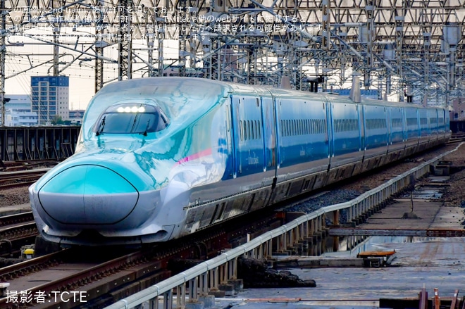 【JR東】「Magical Jubilee Shinkansen(マジカルジュビリー新幹線)」運行開始（1枚目）