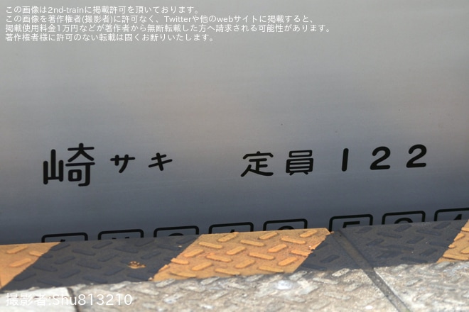 【JR九】817系VN524編成小倉総合車両センター出場（2枚目）