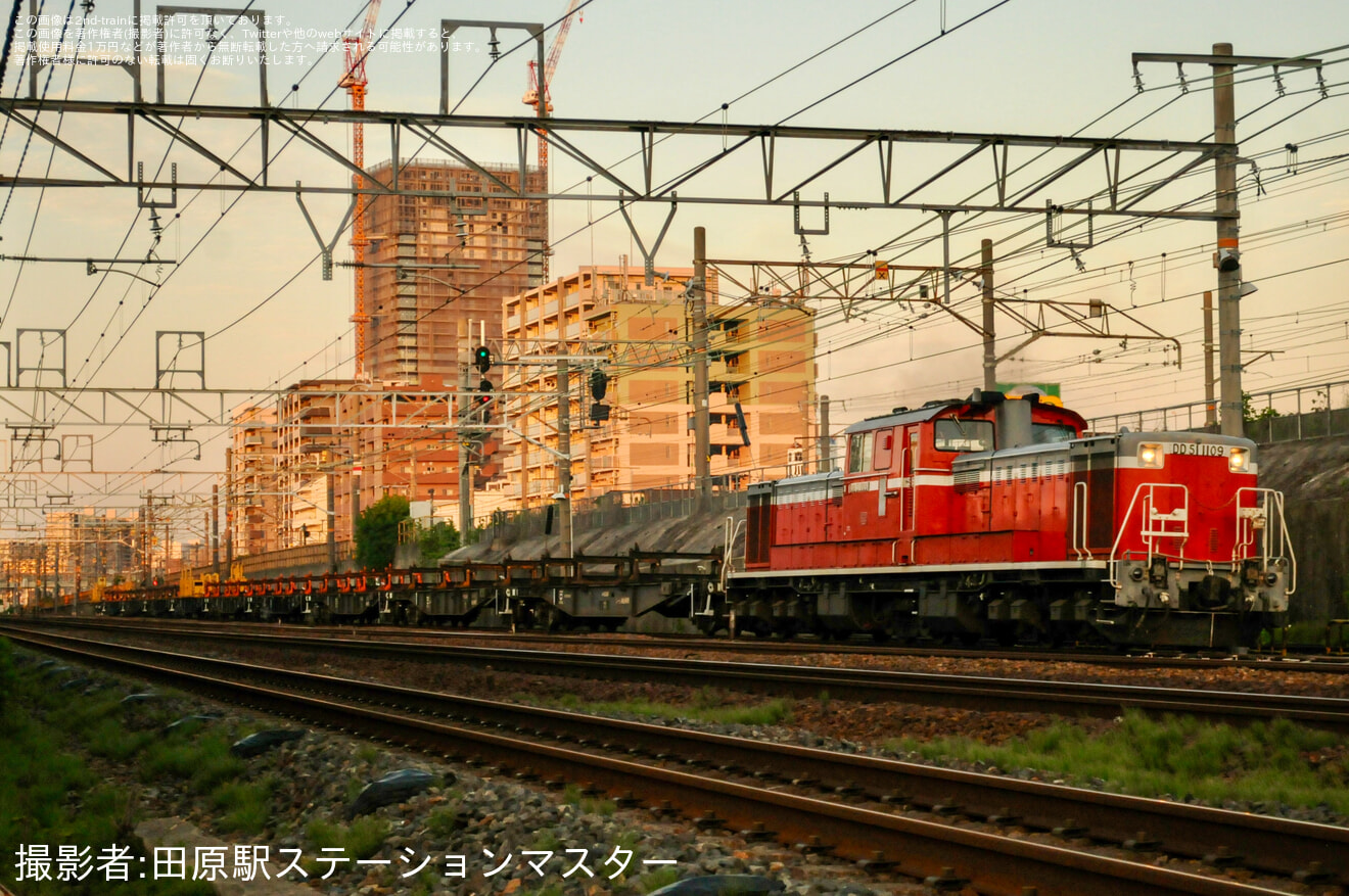 【JR西】DD51-1109牽引の新三田工臨返空運転の拡大写真