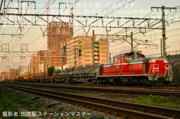 【JR西】DD51-1109牽引の新三田工臨返空運転