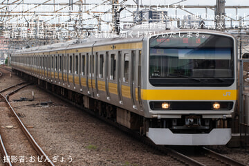 byおぜんぎょう