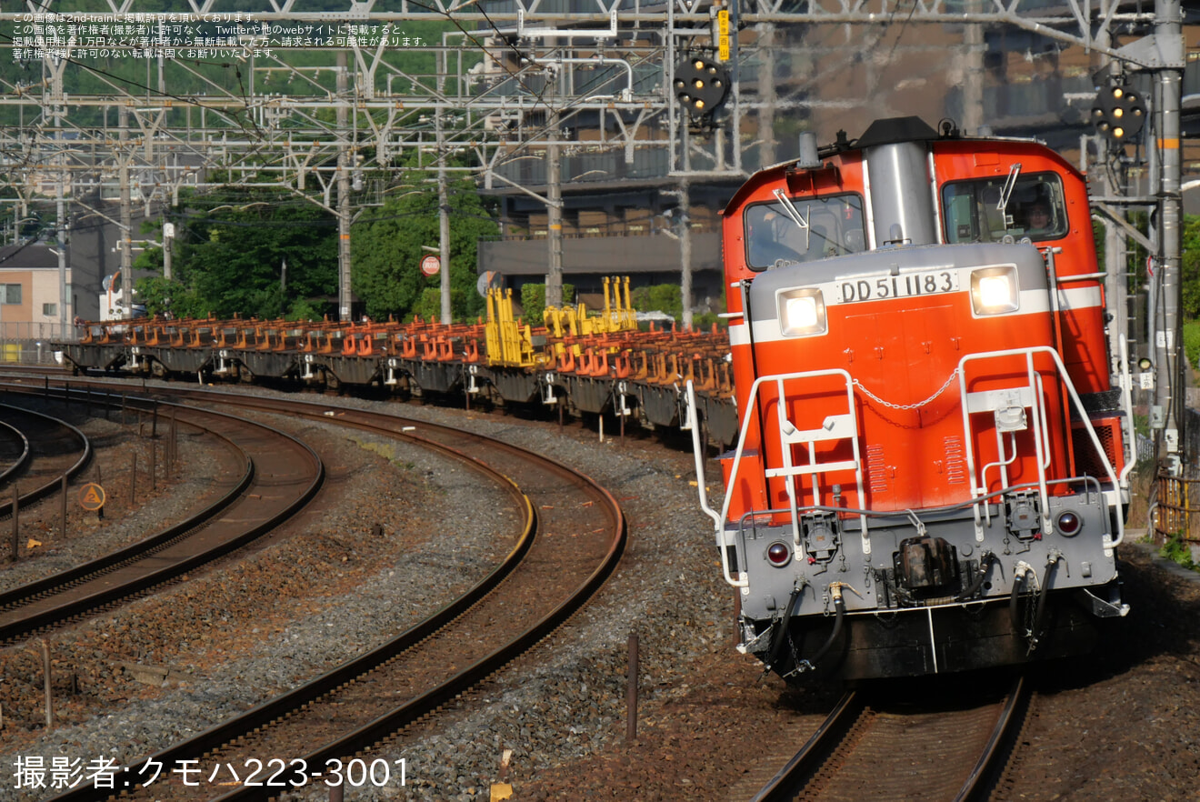 【JR西】DD51-1183牽引の米原・宮原転回JR京都線内宛工臨が運転の拡大写真